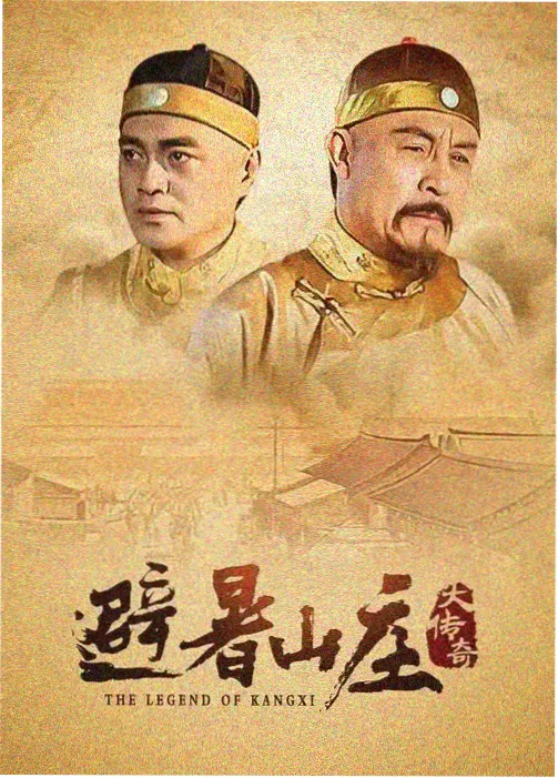爱情动作电影剧集贴纸:长街追缉令的机车段落
