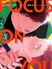 爱情动作电影漫画贴纸:笔尖调度与分镜草图