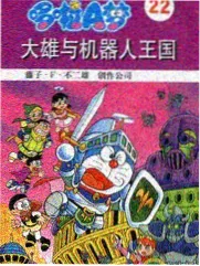 爱情动作电影配乐盘点贴纸:声音设计对照实验